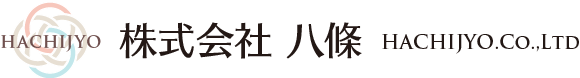 大分の水産卸売業、株式会社カイオー